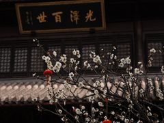 -钱王祠