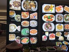 -鸿鑫海鲜楼(建联店)