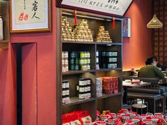 -烹湘·鲜炒湖南土菜(海珠店)