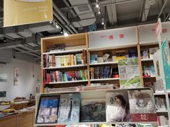 -当当书店(国泰广场店)