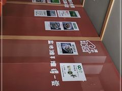-杨氏青龙虾·羊蝎子(金盛路总店)