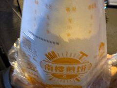 -南楼煎饼(南楼总店)