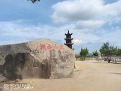 -洛阳桥