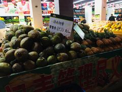 -全而廉(靖宇中路店)