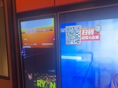 -星聚会KTV(复地活力城店)