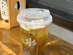 -端仕小锅(文林街店)