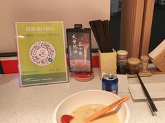 -味千拉面(广州白云机场T1西二店)