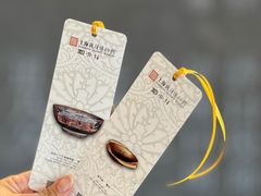 -上海观复博物馆