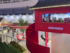 -石家庄万象城
