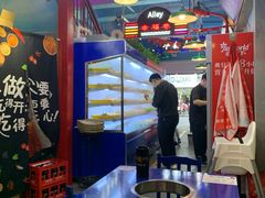 -马路边边火锅串串(观前街店)