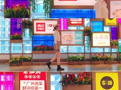 -VT101维多利广场