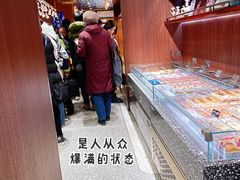 -丁香西饼屋(桂林路店)