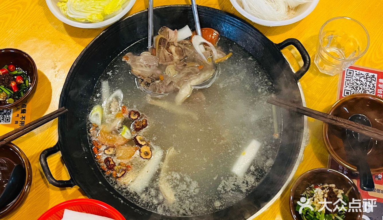 福州烫皮羊肉火锅，带上亲朋好友滋补一下