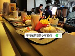 -麦当劳(豫园店)