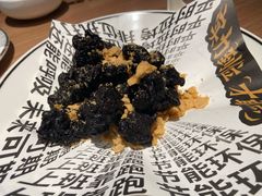-太二酸菜鱼(正大广场店)