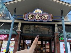 -横琴购口岸商业广场