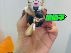 -招商银行(唐镇支行)