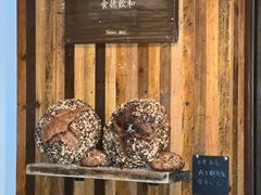 -仙峰天然面包(迎宾路店)
