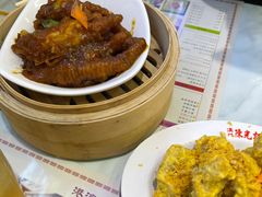 -澳门陈光记烧味饭店(万象城店)