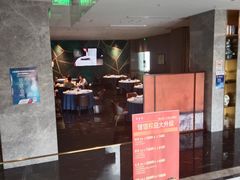 -宴周康·精致江浙菜(周浦店)