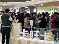 -龙湖南京江北天街