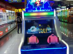 -风云再起游乐汇(皇城恒隆广场店)