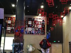 -自由人影城(大庆唐人中心店)