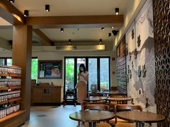 -星巴克臻选(成都宽窄巷子店)