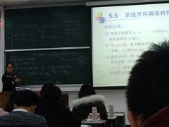 教室-上海海洋大学(临港校区)