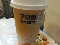 -7分甜(万象城店)