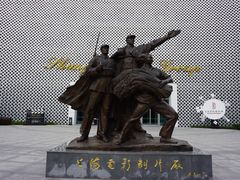 -上海电影博物馆
