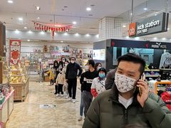 -大创十元超市(苏州泉屋店)