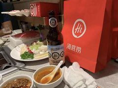 -海底捞火锅(CBD安泰广场店)