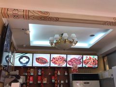 -峨嵋酒家(德内店)