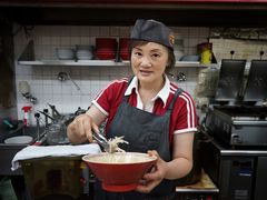 -十八番拉面馆(新今宫店)