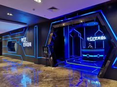-清远熹乐谷温泉度假酒店