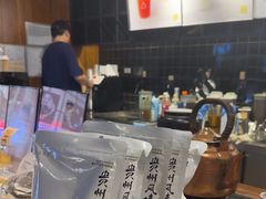 -去茶山(鸿通城店)