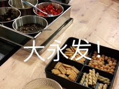 -大永發老火浓汤·经典粤菜(北滨路店)