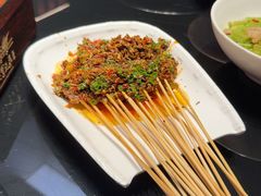 -天宝兄弟(前海壹方城店)