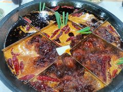 -正贰捌经重庆老火锅(建设路店)