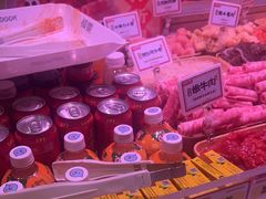 -福客麻辣烫·现炒麻辣香锅(印力中心店)