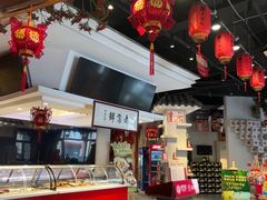 -老蒲鲜·地标·非遗美食(涵江店)
