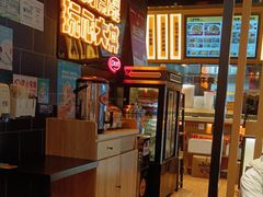 -熊吞·大碗丼烧肉饭(西市场嘉华店)