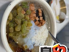 手工冰粉-成都你六姐·牛肉冒菜·麻辣香锅(长泰广场店)
