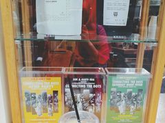 门面-ABOUT LIFE COFFEE BREWERS