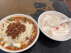 -西月城谭豆花(春熙路店)