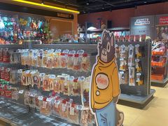 -MARSMART PETS火星宠物超市(1733店)