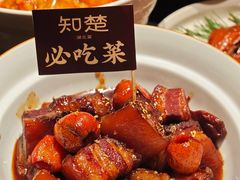 -知楚•精致湖北菜(武商MALL店)