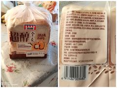 -京客隆超市(华安店)