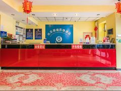 -国瑞百捷酒店(北京站崇文门地铁站店)